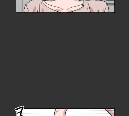 집사레인저 32화 26