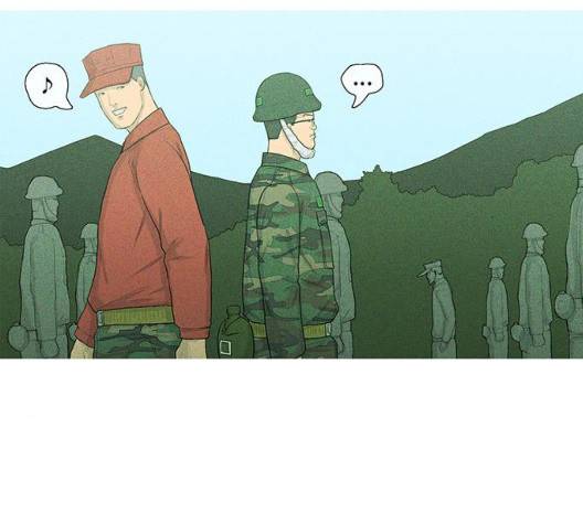 병의 기록 77화 20