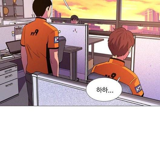1초 87화 13