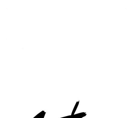1초 87화 17