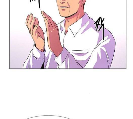 1초 87화 23