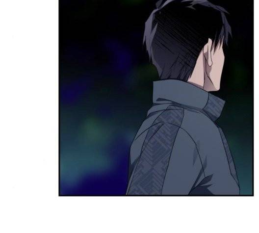 저무는 해, 시린 눈 22화 16