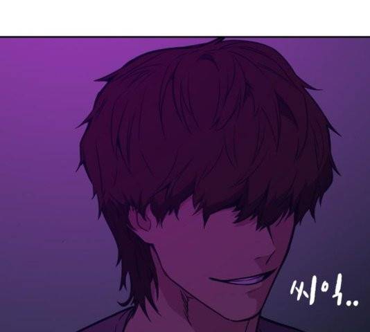 스터디그룹   95화 19
