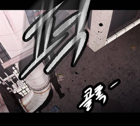 닥터 프로스트 시즌 4 55 Ep7 우로보로스 7 84