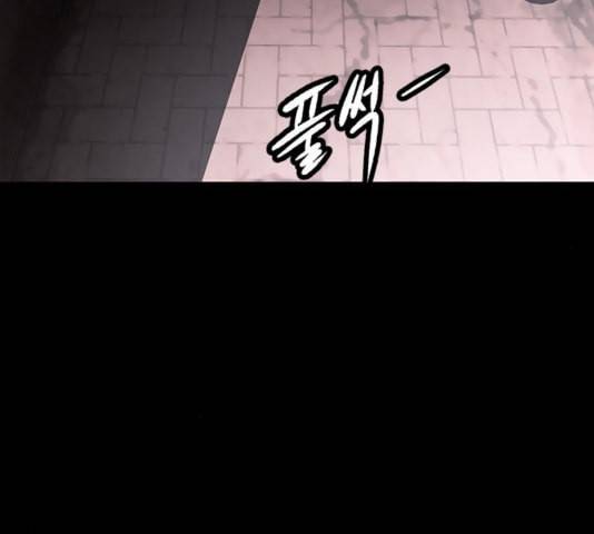 닥터 프로스트 시즌 4 55 Ep7 우로보로스 7 90