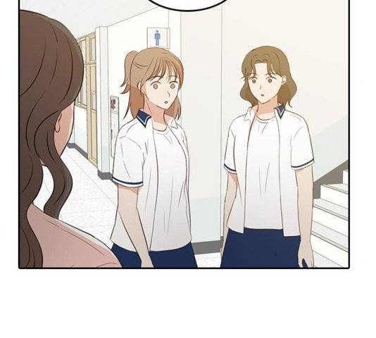 인싸라이프 52화 9