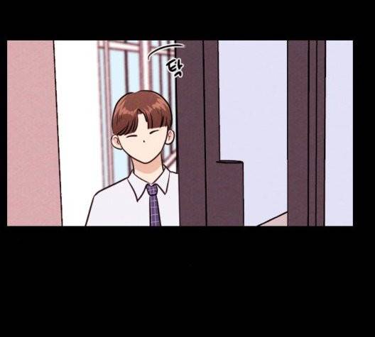 자판귀 138화 14