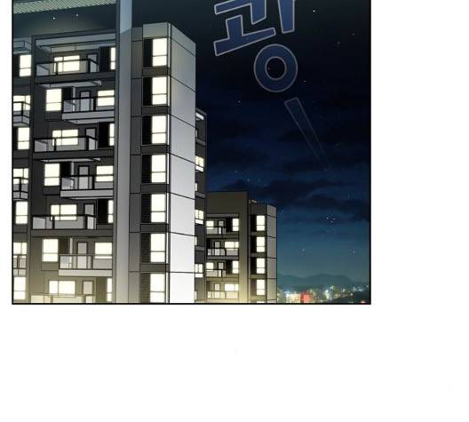 튜토리얼 탑의 고인물 30화 142