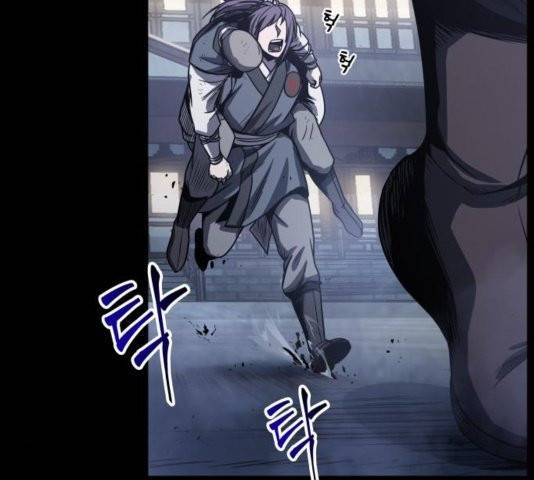 나노마신 24화 13