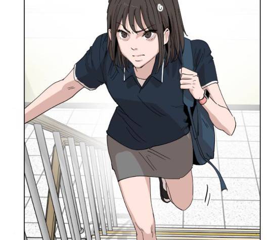 집사레인저 33화 2