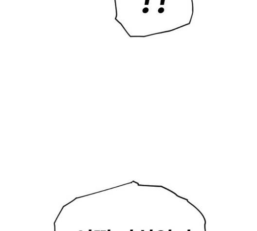집사레인저 33화 21