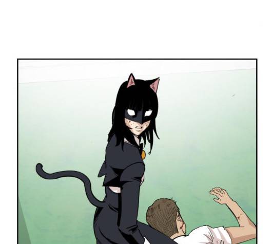 집사레인저 33화 30