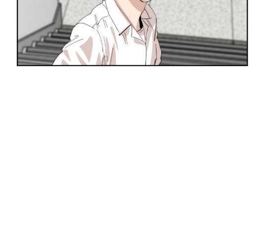 집사레인저 33화 34