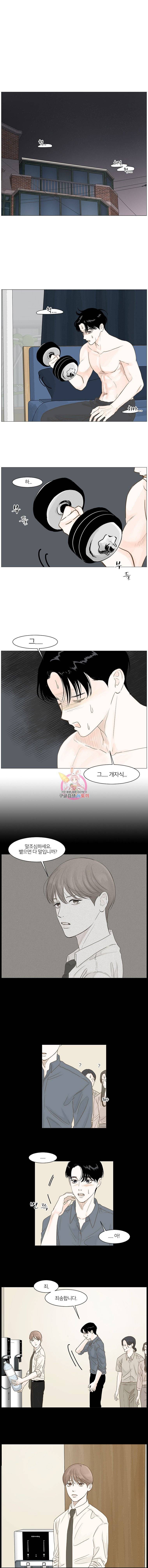 비밀 사이 2화 7