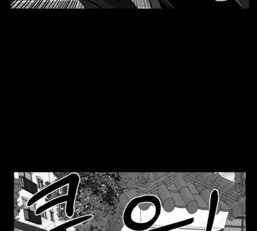 먹이 2부 41화 20