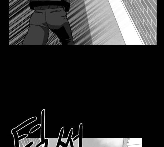 먹이 2부 41화 22