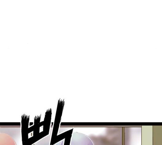 약한영웅 127화 12