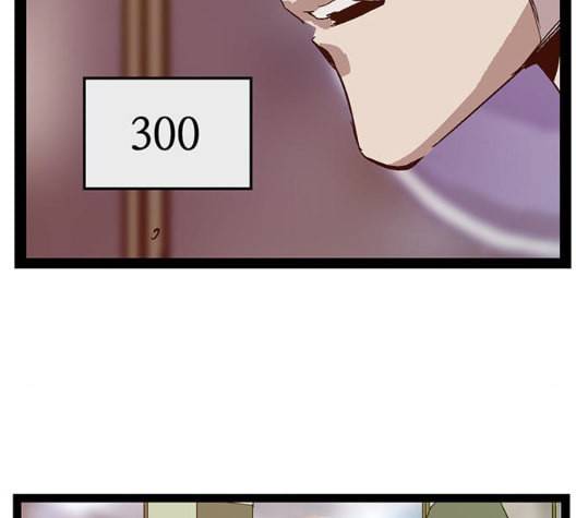 약한영웅 127화 39