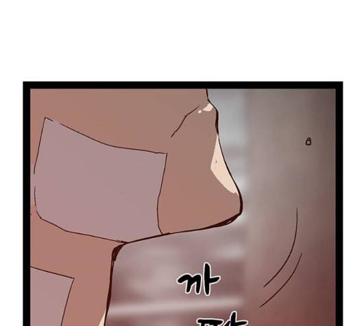 약한영웅 127화 136