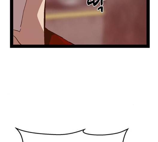 약한영웅 127화 137