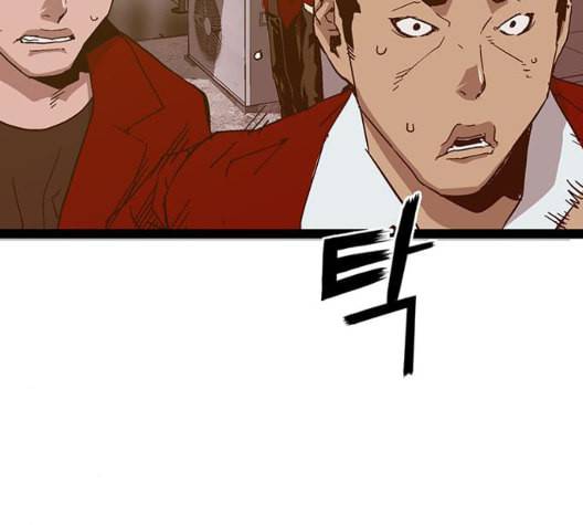 약한영웅 127화 139