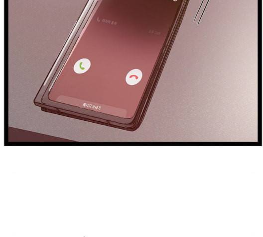 약한영웅 127화 198