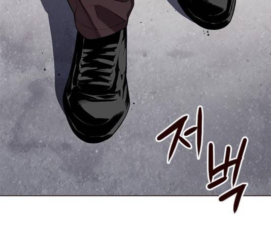 여름은 뜨겁다 25화 24