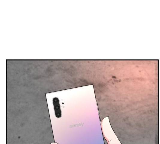 사장님을 잠금해제 33화 52