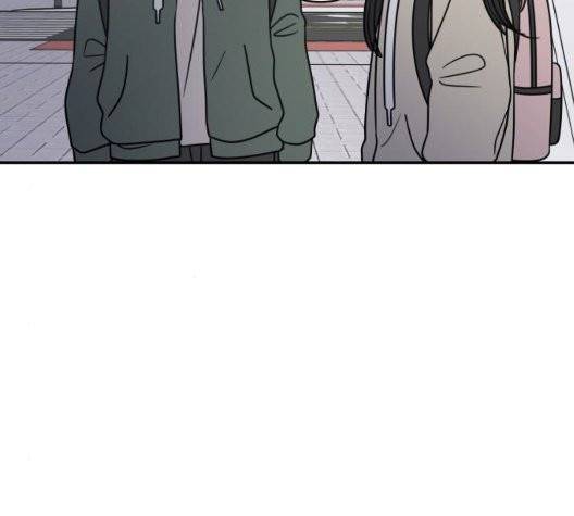 바른연애 길잡이 124화 6