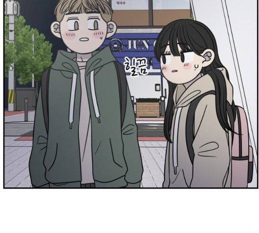 바른연애 길잡이 124화 8