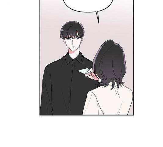 필살VS로맨스 30화 4