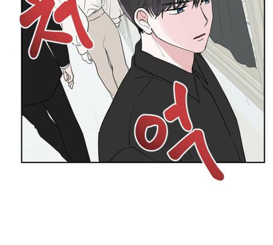 필살VS로맨스 30화 22