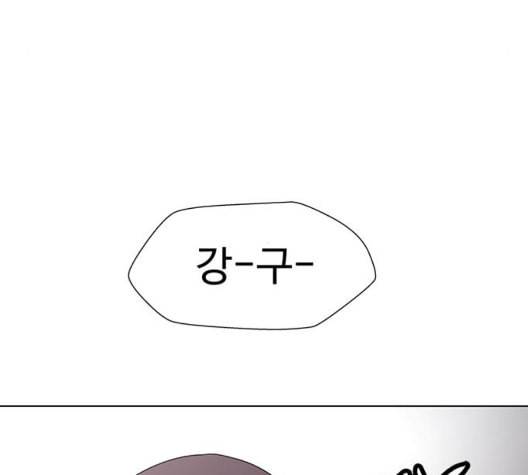 닥터 프로스트 시즌 4 57 Ep7 우로보로스 9 101