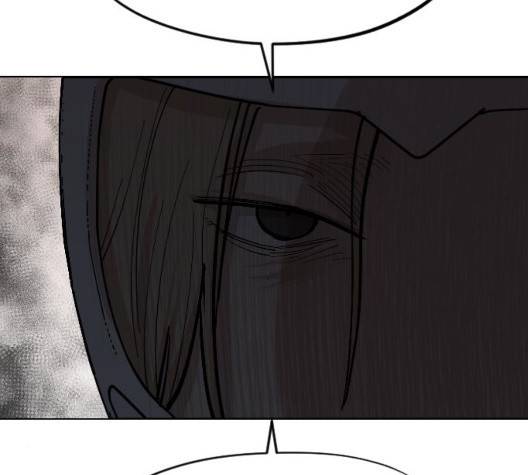 집사레인저 34화 19