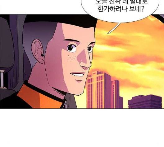1초 89화 2