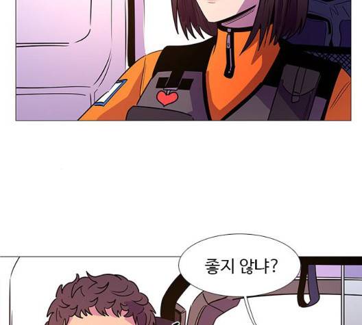1초 89화 5