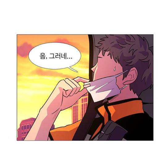 1초 89화 7