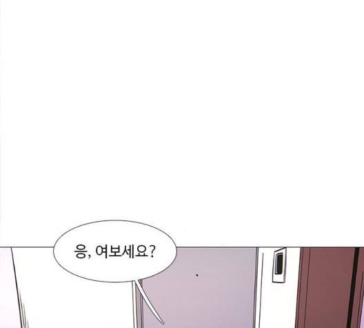 1초 89화 18