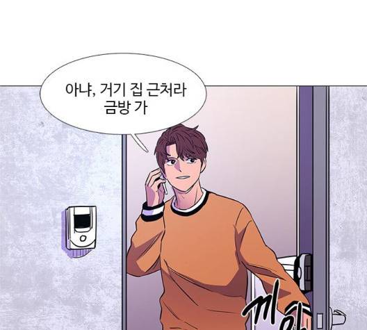 1초 89화 24