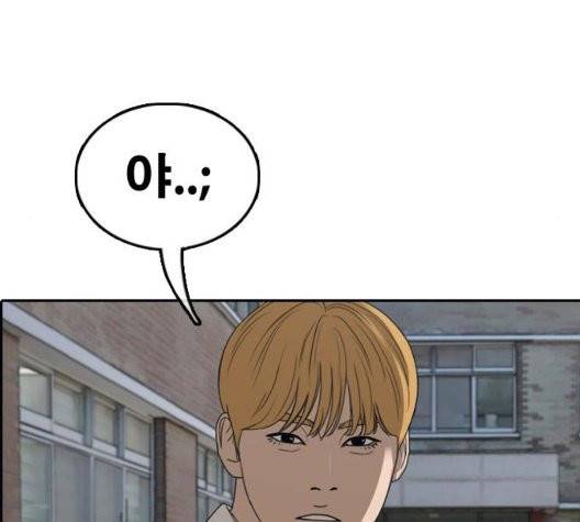 프리드로우 360화 9