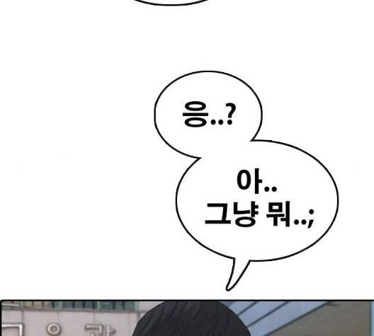 프리드로우 360화 11