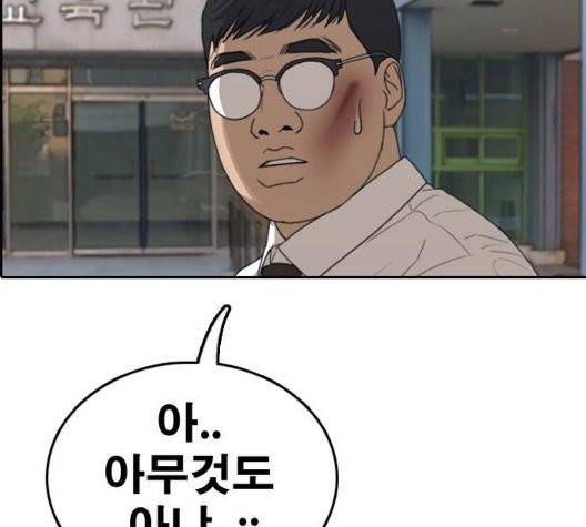 프리드로우 360화 12