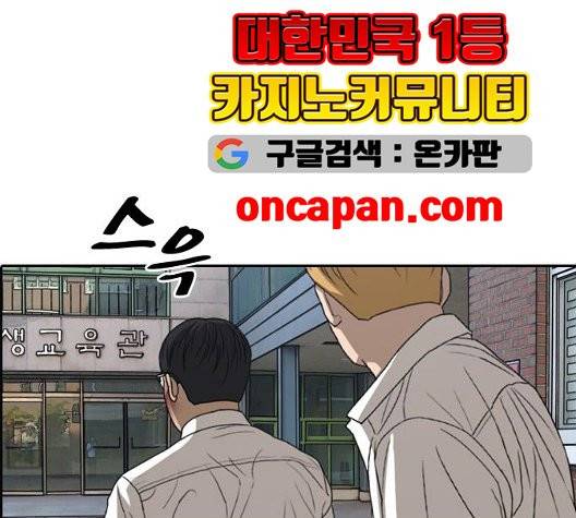 프리드로우 360화 15