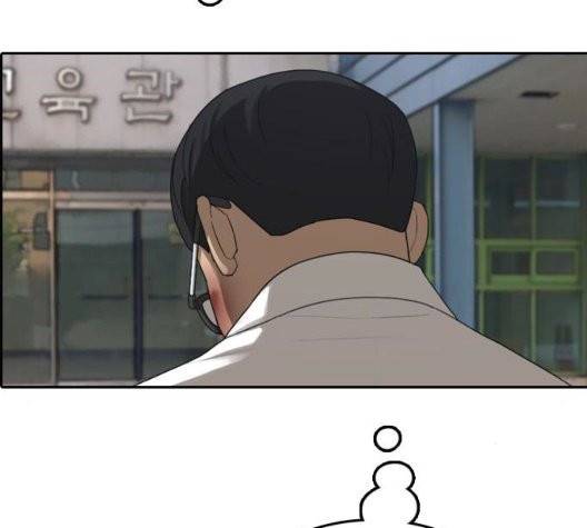 프리드로우 360화 17