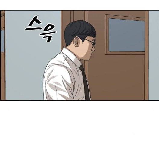 프리드로우 360화 23