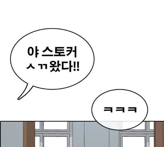 프리드로우 360화 24