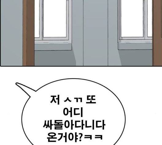 프리드로우 360화 25