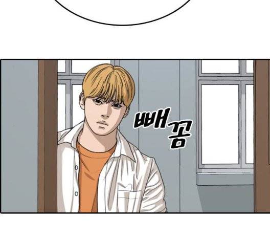 프리드로우 360화 26