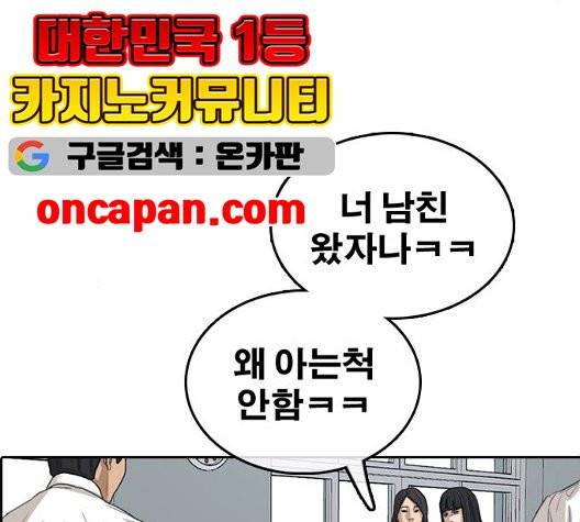프리드로우 360화 27