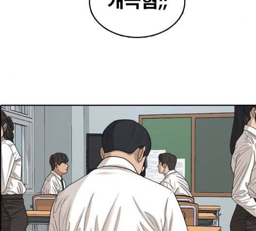 프리드로우 360화 29